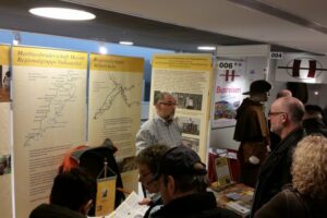 20150222_124541 20150222_124541